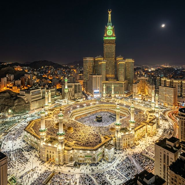 مكة المكرمة